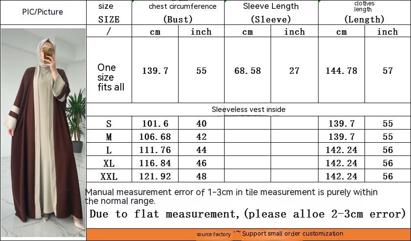 Women's Muslim Long Dress Abaya Two-piece Set